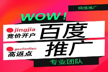 抖音信息流广告投放攻略：涨粉秘诀大公开！