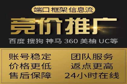 如何在百度信息流中开户？看这里，成功案例告诉你答案