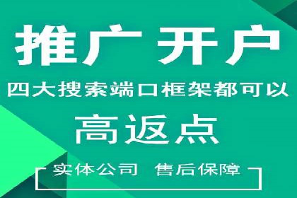 SEM推广实战案例：关键词优化技巧揭秘