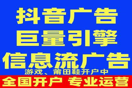 创新信息流广告策略：从案例看投放效果的提升